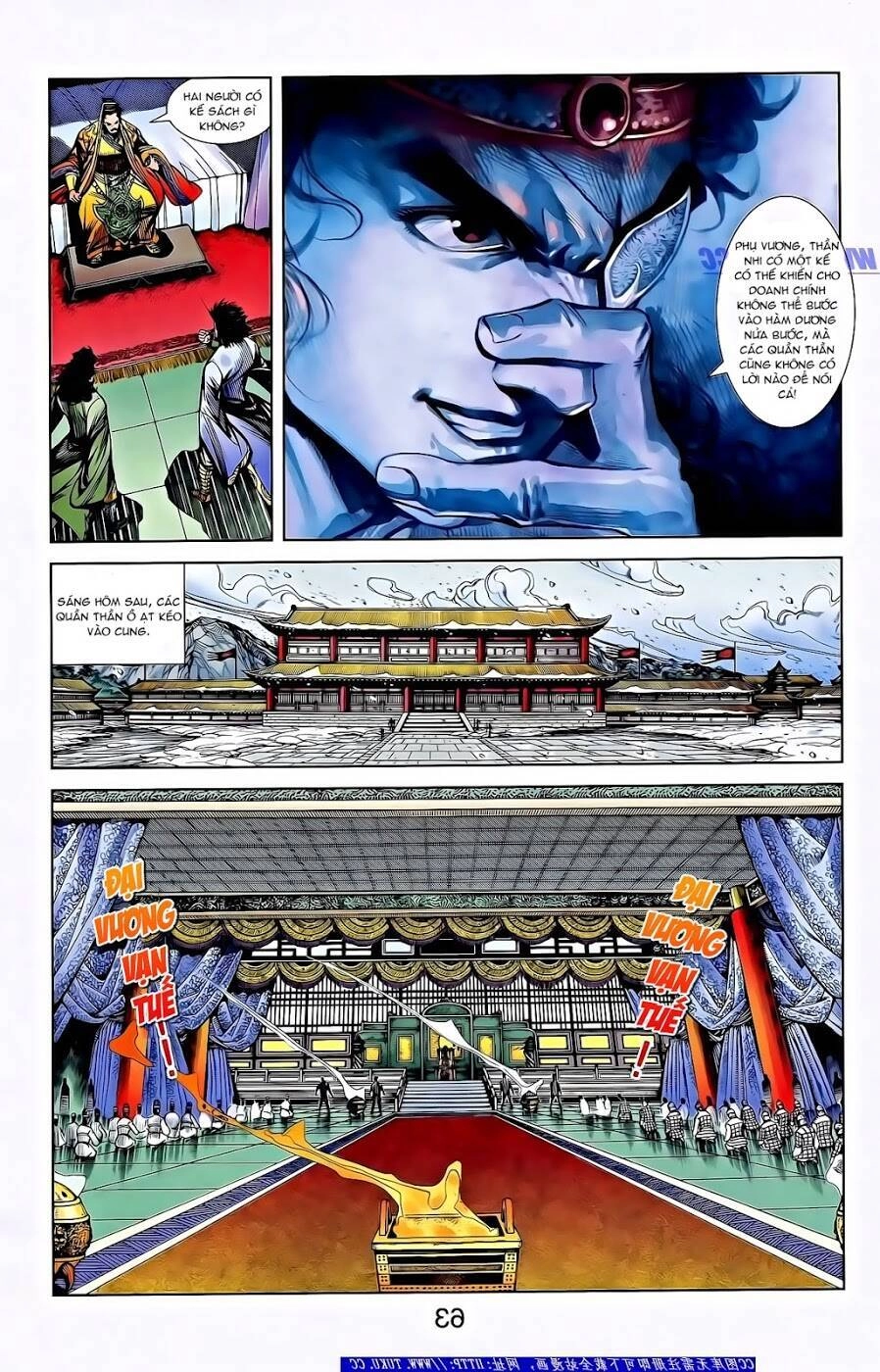 Thiên Tử Truyền Kỳ 2 - Tần Vương Doanh Chính Chapter 62 - 12