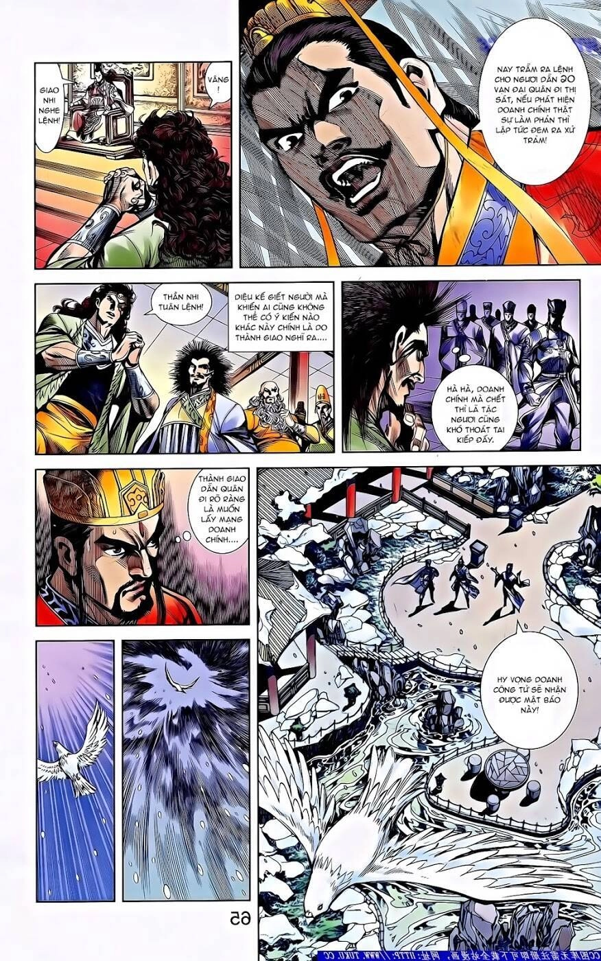 Thiên Tử Truyền Kỳ 2 - Tần Vương Doanh Chính Chapter 62 - 14