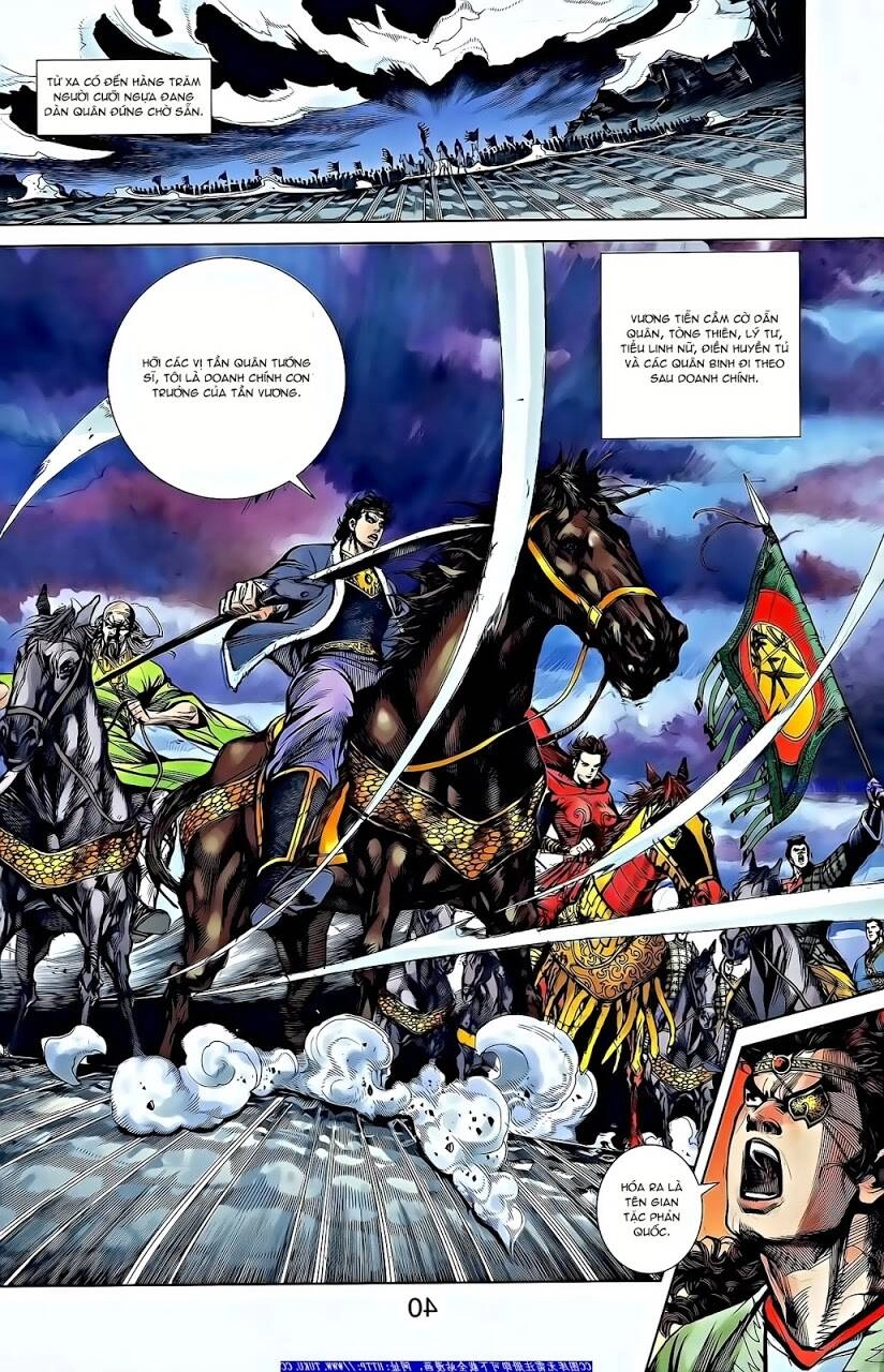 Thiên Tử Truyền Kỳ 2 - Tần Vương Doanh Chính Chapter 64 - 8