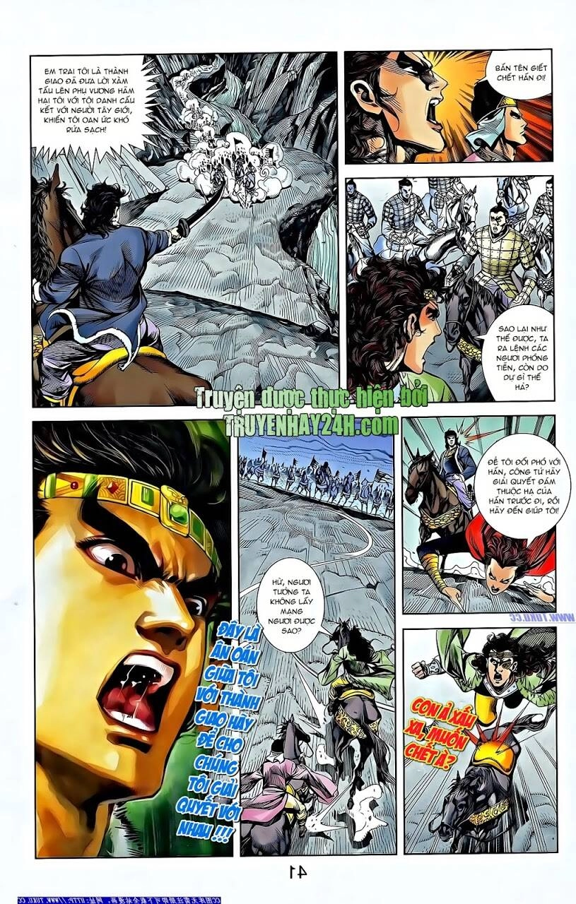 Thiên Tử Truyền Kỳ 2 - Tần Vương Doanh Chính Chapter 64 - 9