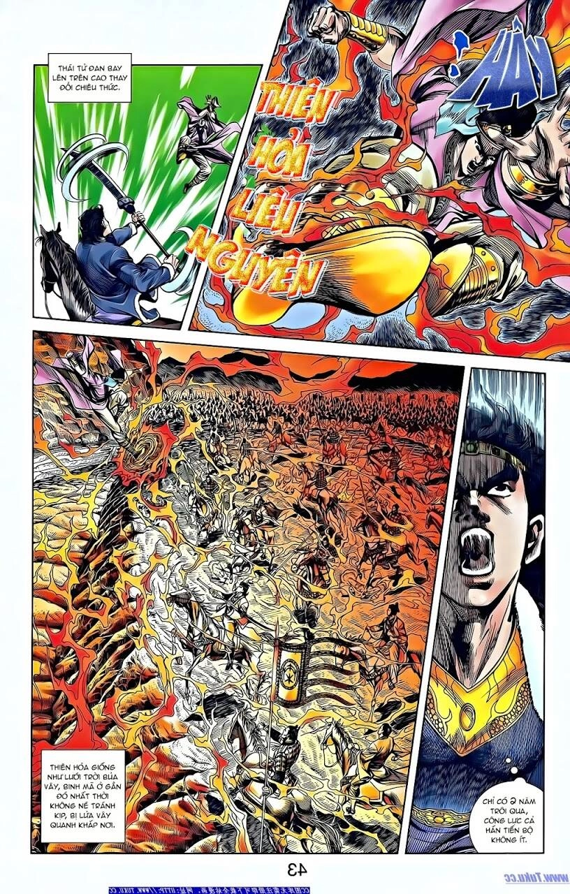 Thiên Tử Truyền Kỳ 2 - Tần Vương Doanh Chính Chapter 64 - 11