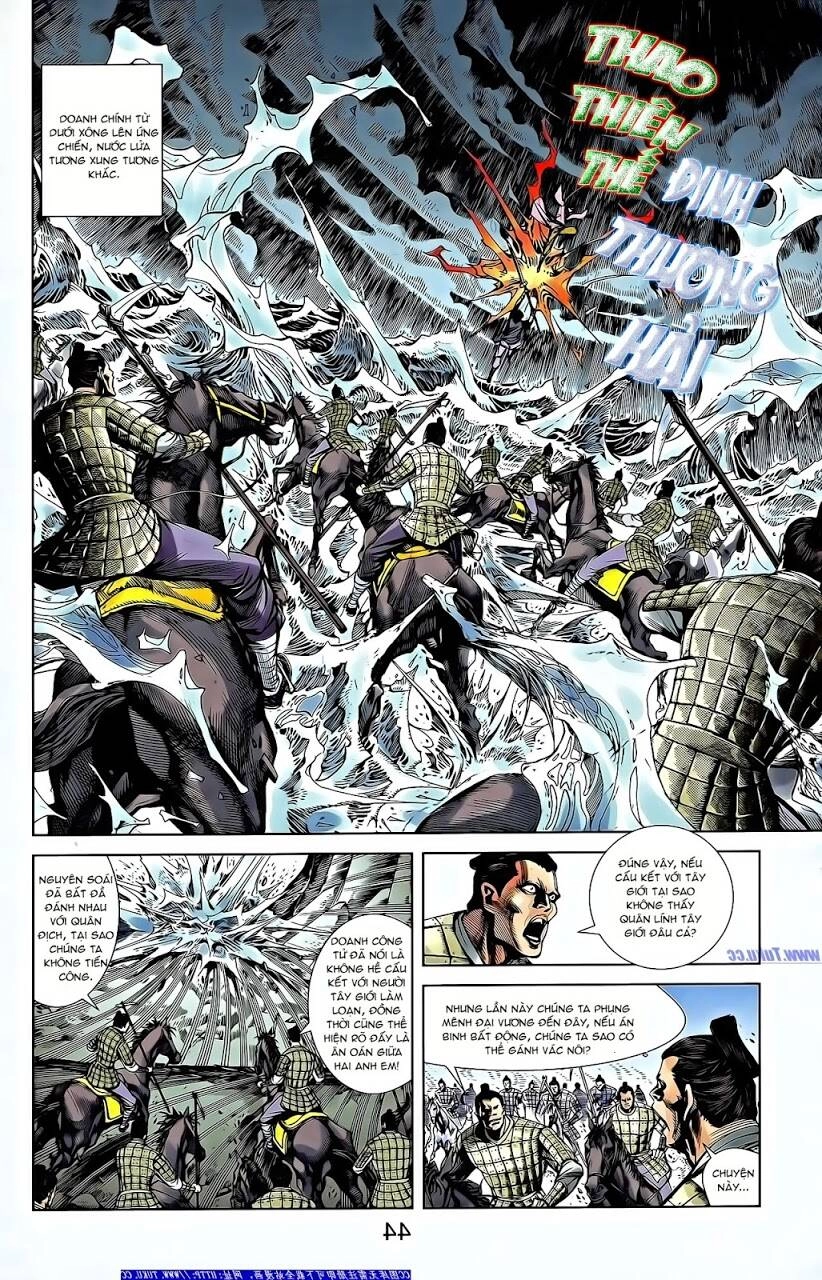 Thiên Tử Truyền Kỳ 2 - Tần Vương Doanh Chính Chapter 64 - 12