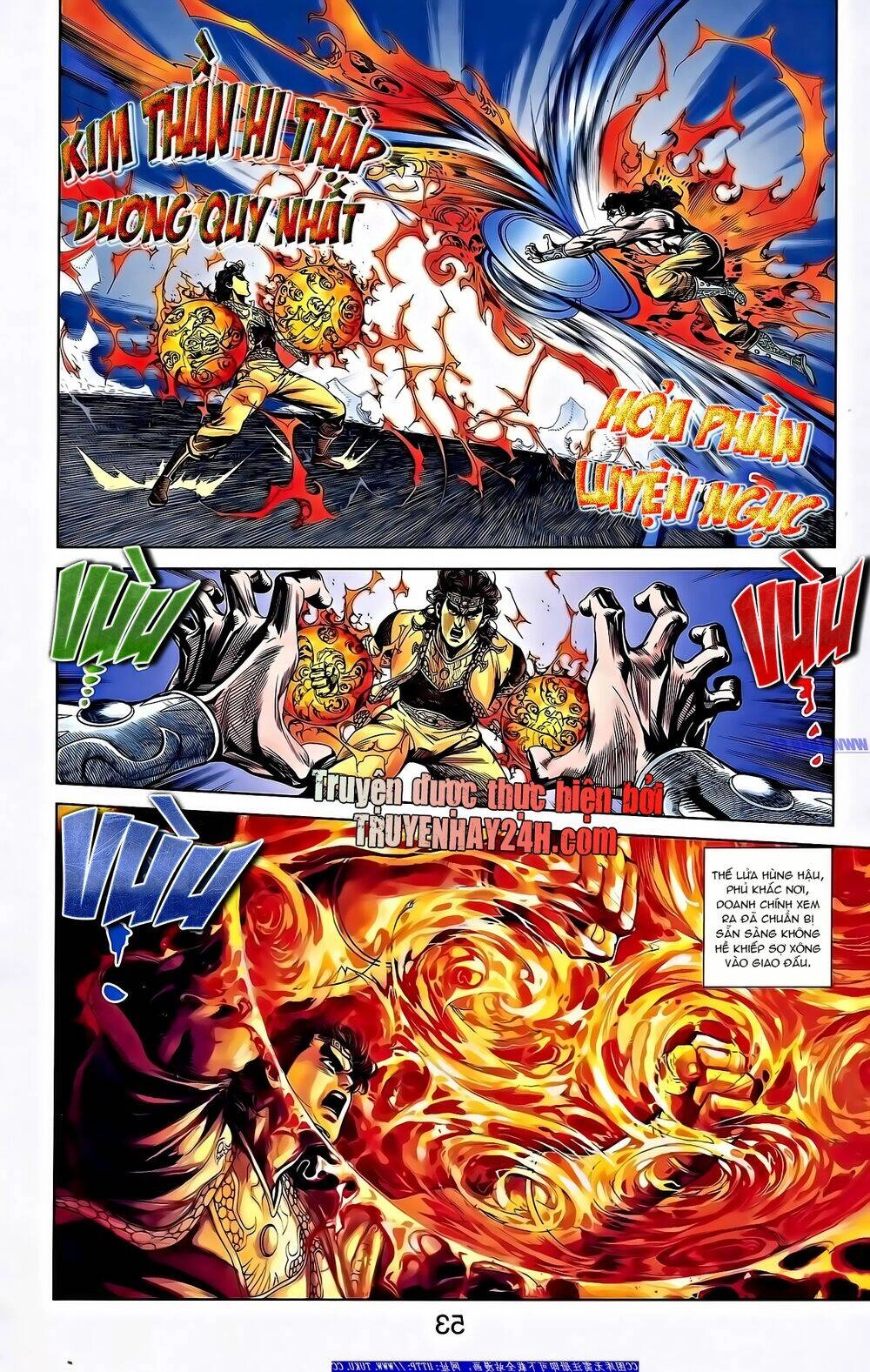 Thiên Tử Truyền Kỳ 2 - Tần Vương Doanh Chính Chapter 67 - 10