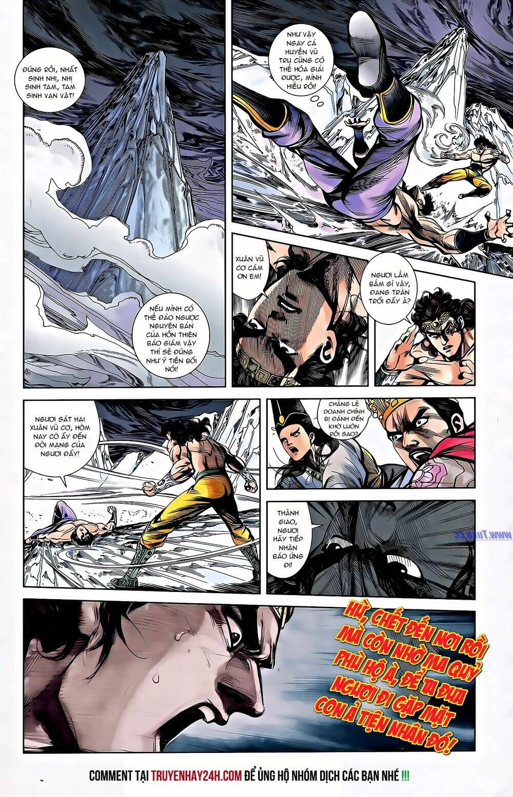 Thiên Tử Truyền Kỳ 2 - Tần Vương Doanh Chính Chapter 67 - 15