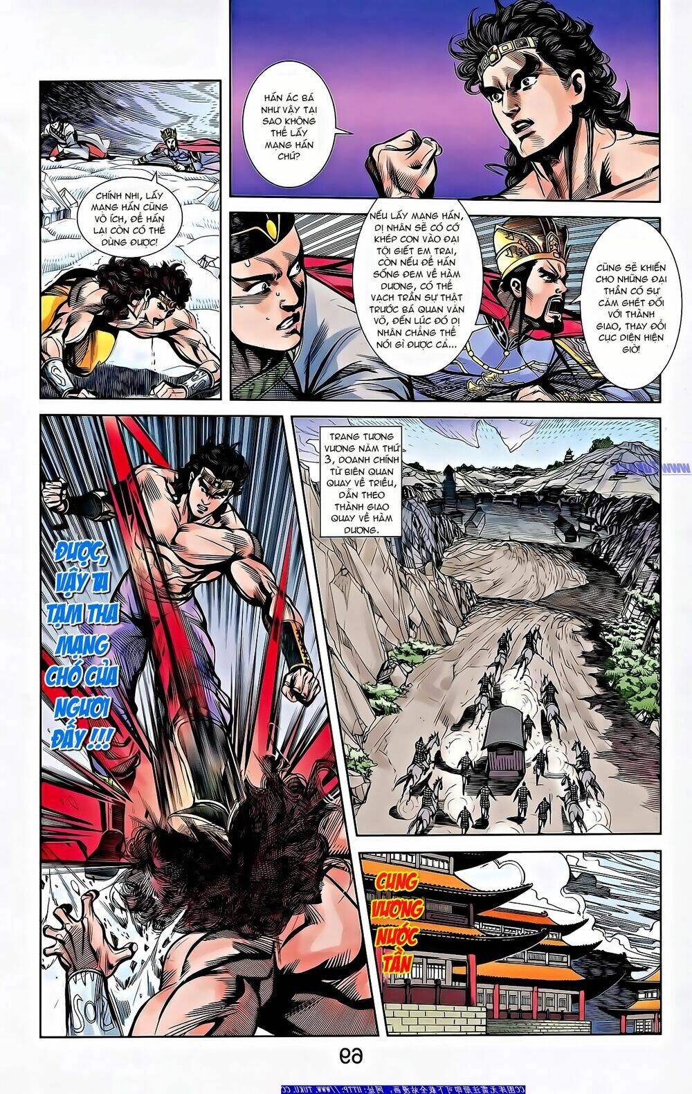 Thiên Tử Truyền Kỳ 2 - Tần Vương Doanh Chính Chapter 67 - 24