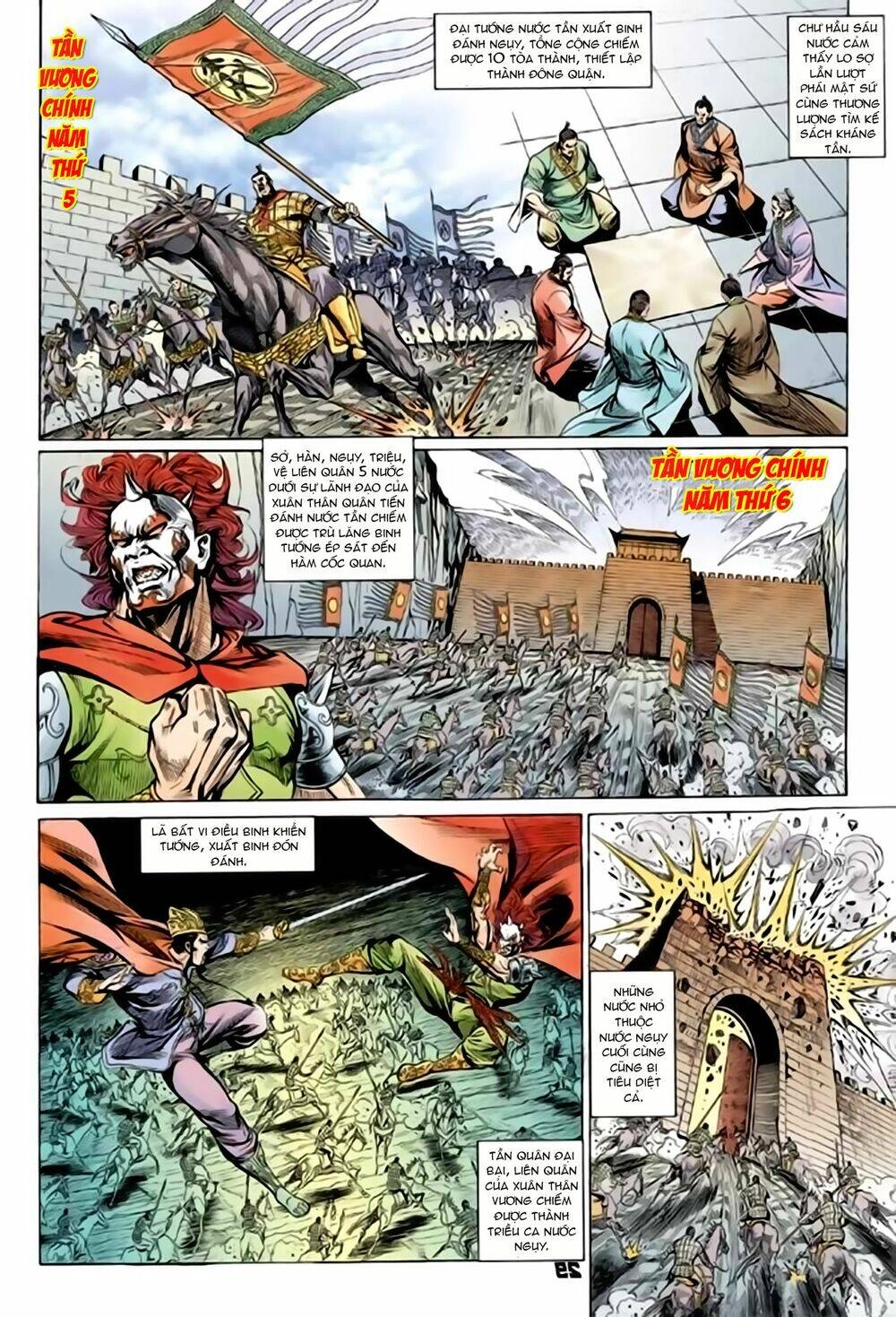 Thiên Tử Truyền Kỳ 2 - Tần Vương Doanh Chính Chapter 67 - 29