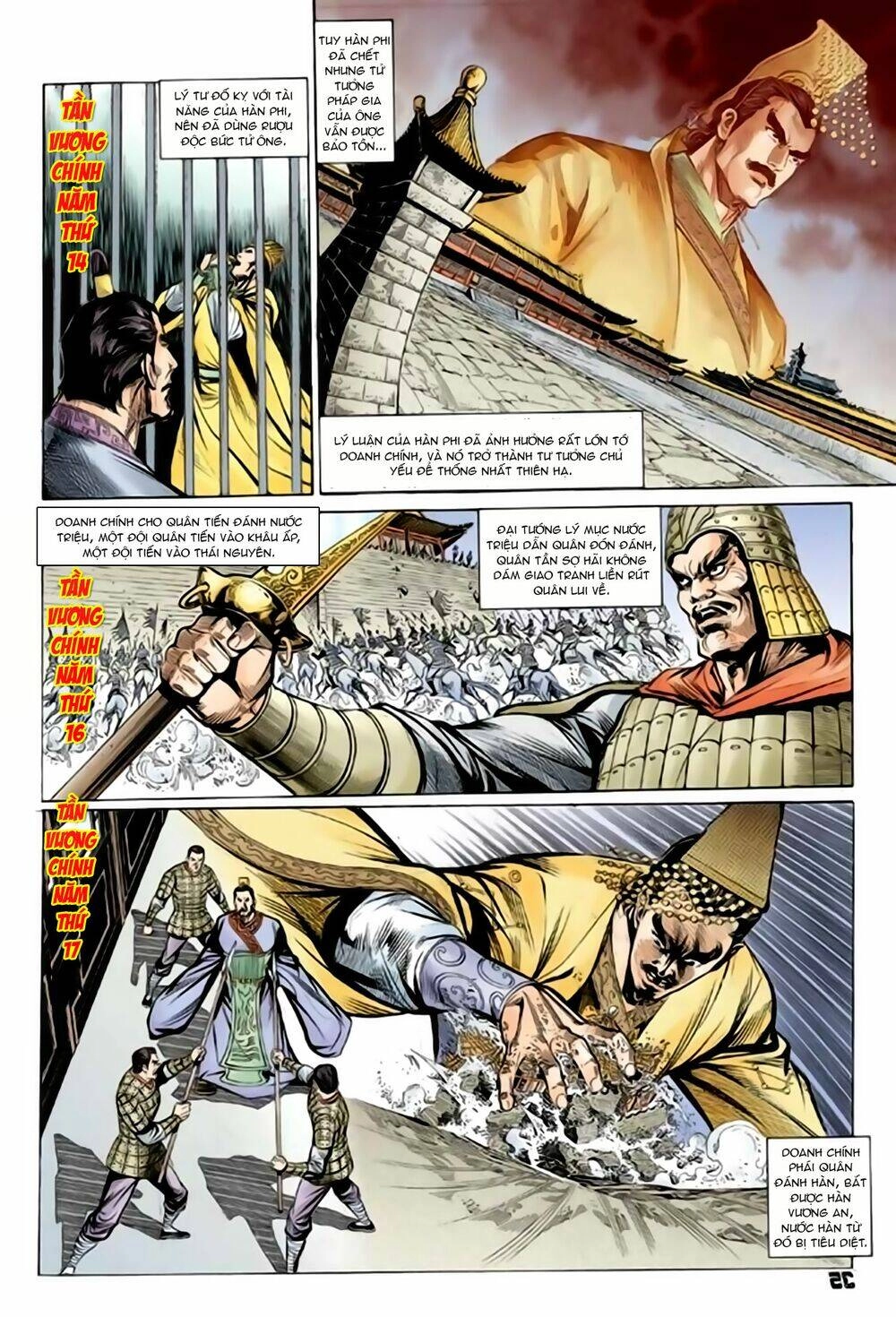 Thiên Tử Truyền Kỳ 2 - Tần Vương Doanh Chính Chapter 67 - 35