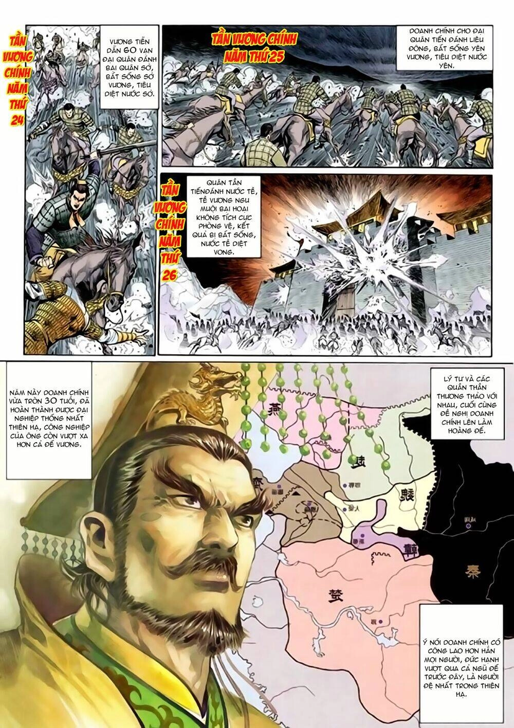 Thiên Tử Truyền Kỳ 2 - Tần Vương Doanh Chính Chapter 67 - 40