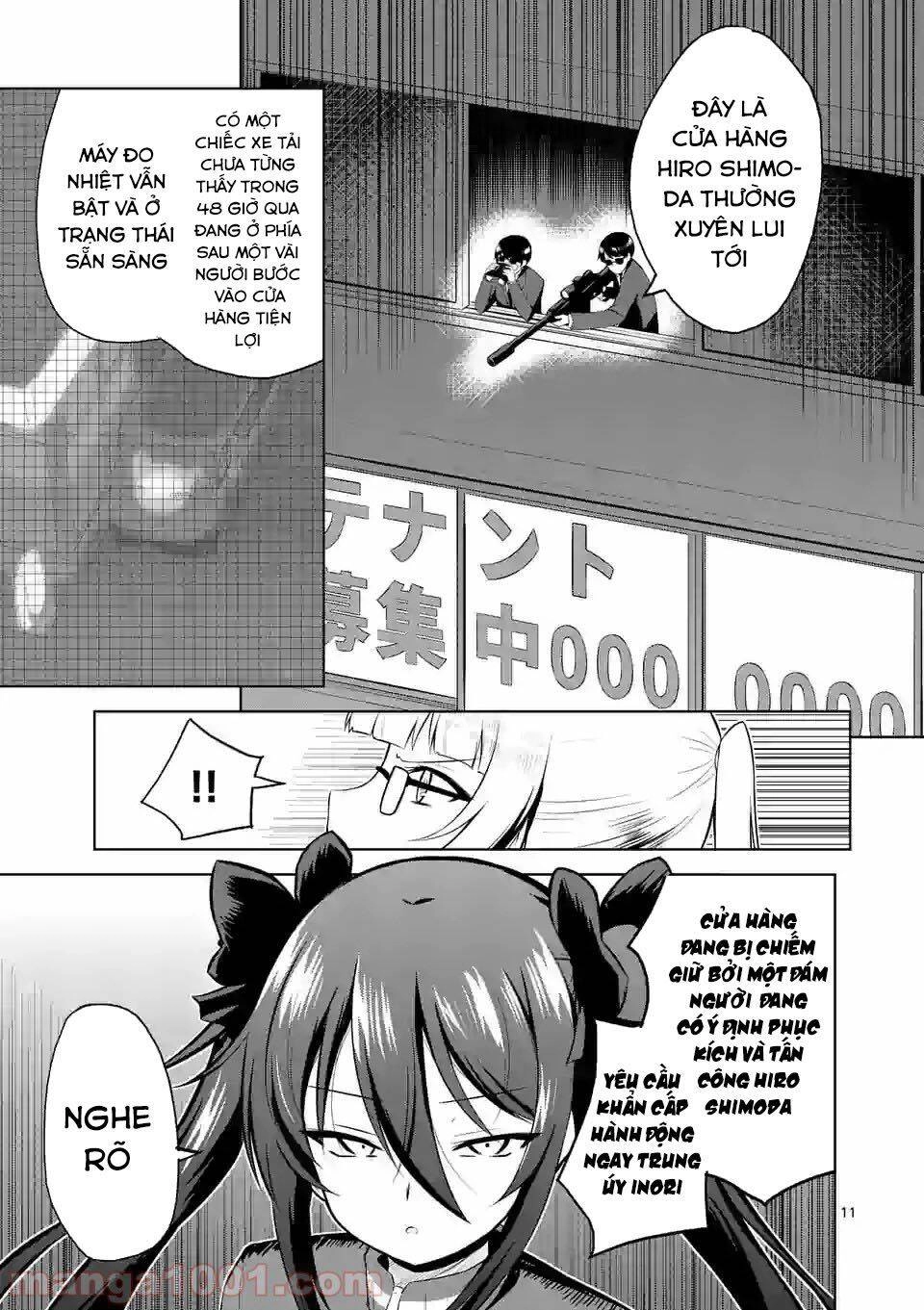 Em Gái Tôi Là Cia Chapter 2 - 14