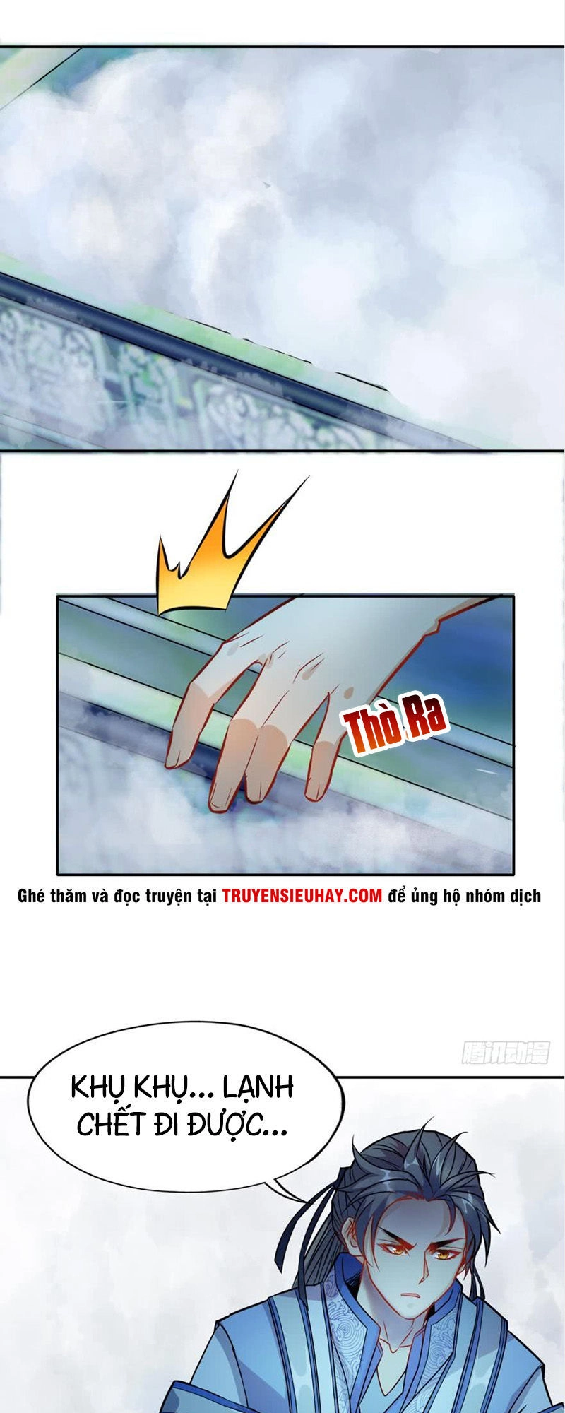 Lão Tổ Của Bạn Đang Online Chapter 1 - 47