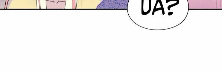 Lão Tổ Của Bạn Đang Online Chapter 2 - 17