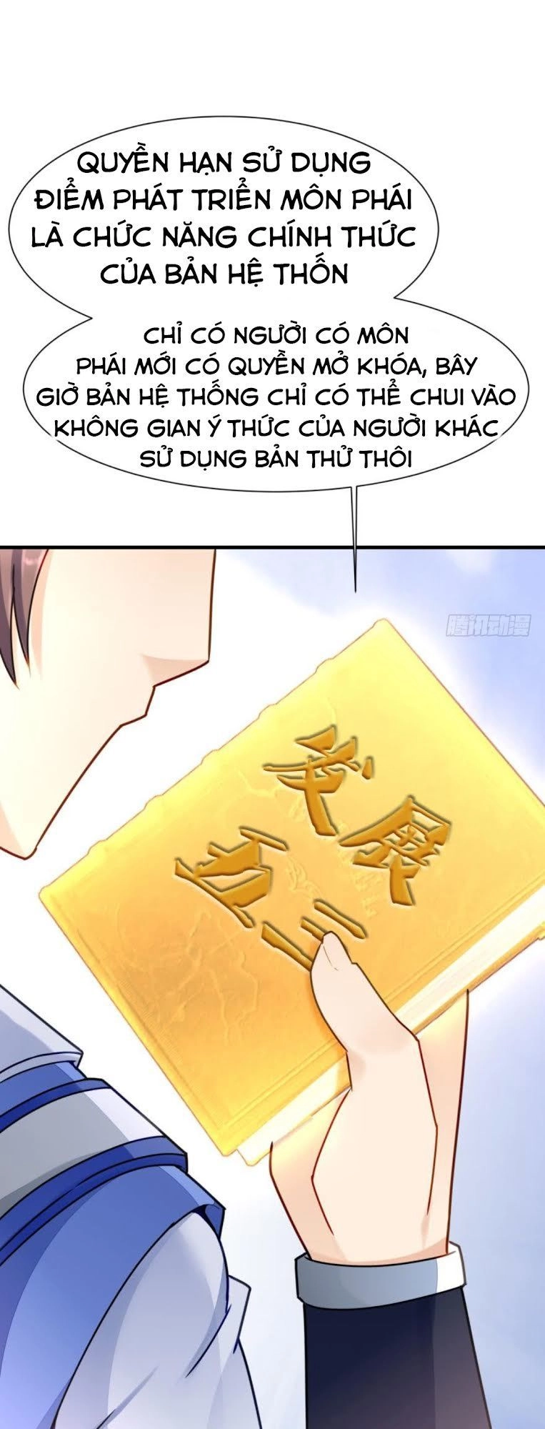 Lão Tổ Của Bạn Đang Online Chapter 6 - 3