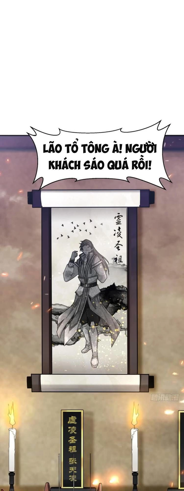 Lão Tổ Của Bạn Đang Online Chapter 7 - 39