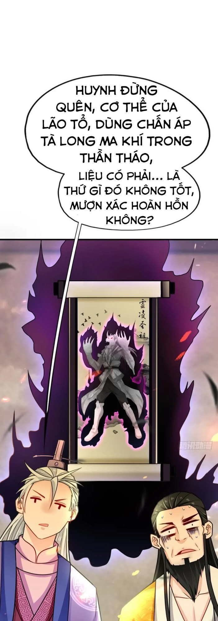 Lão Tổ Của Bạn Đang Online Chapter 7 - 58