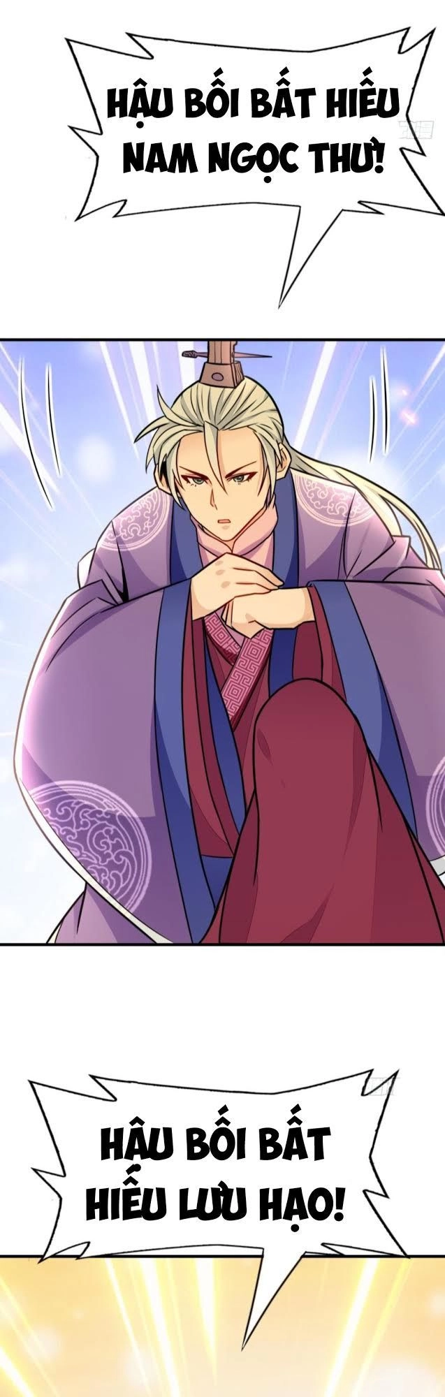 Lão Tổ Của Bạn Đang Online Chapter 7 - 63
