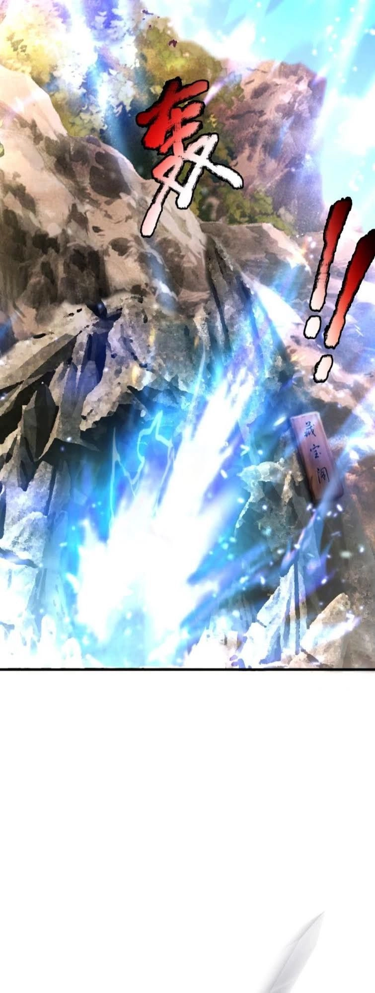 Lão Tổ Của Bạn Đang Online Chapter 8 - 50