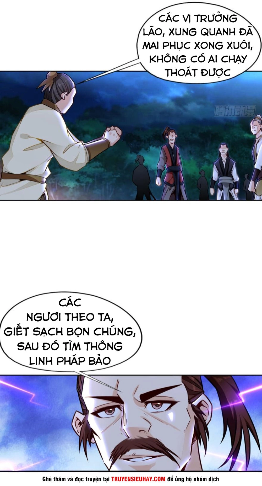 Lão Tổ Của Bạn Đang Online Chapter 10 - 38