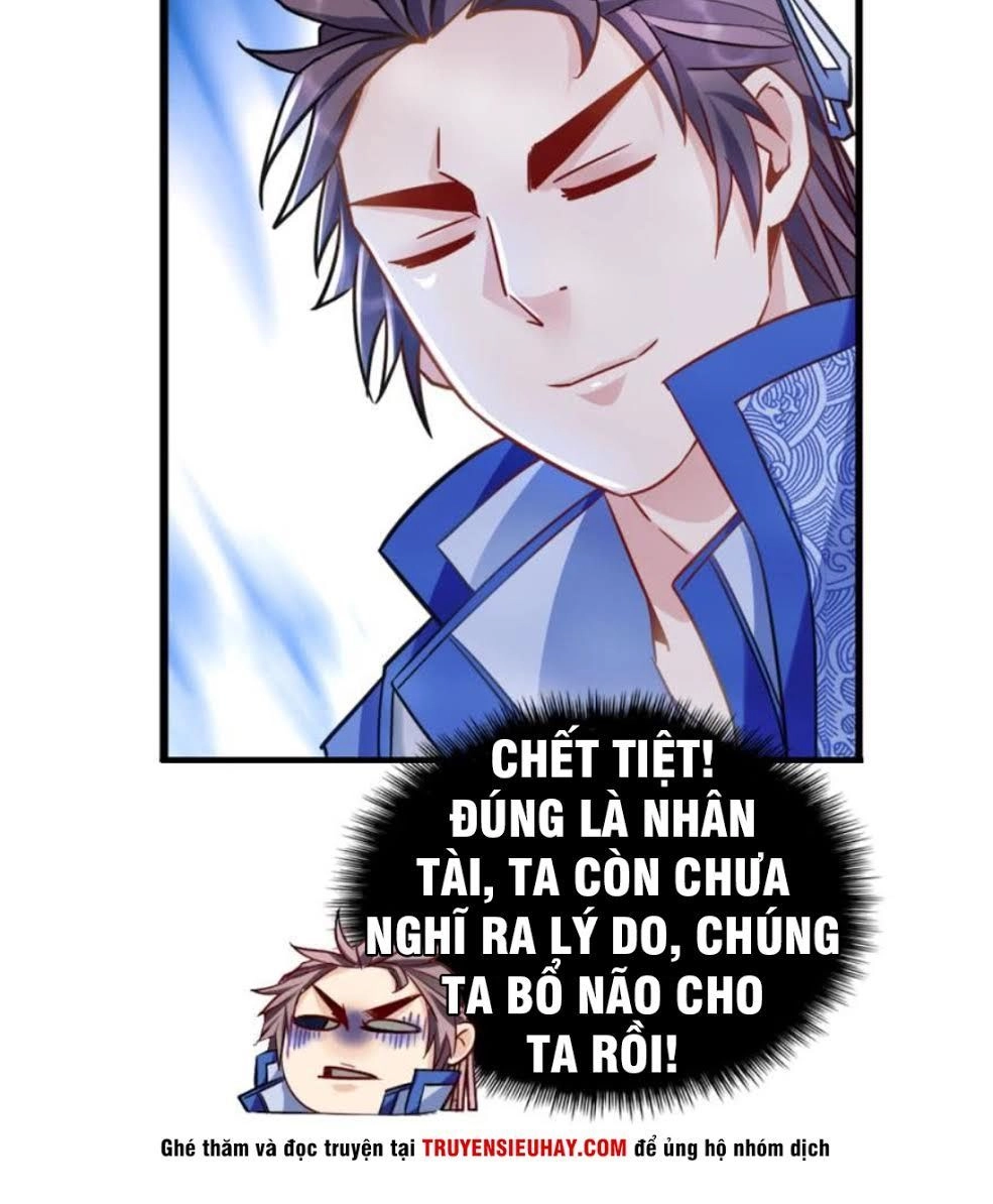 Lão Tổ Của Bạn Đang Online Chapter 12 - 16