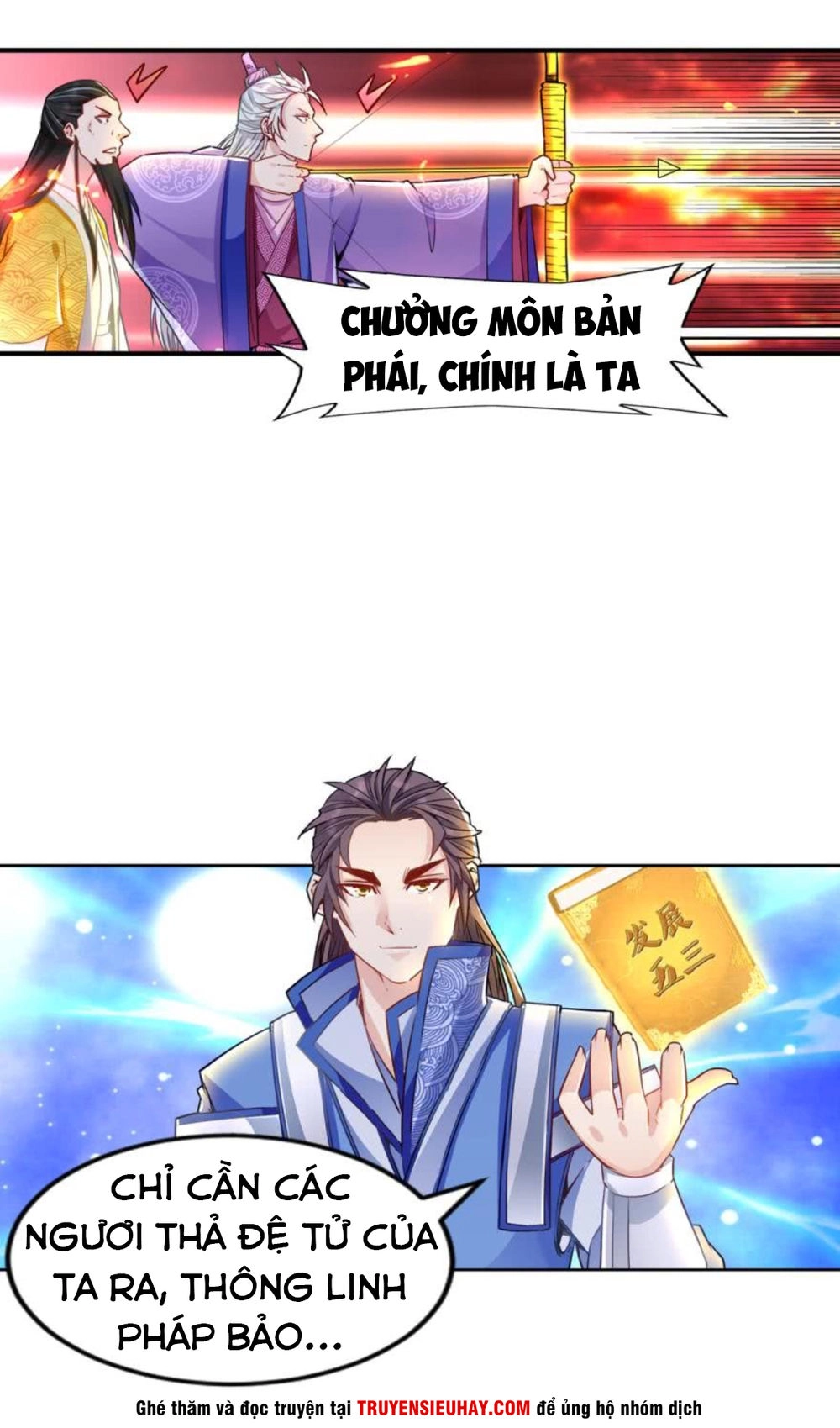 Lão Tổ Của Bạn Đang Online Chapter 12 - 42