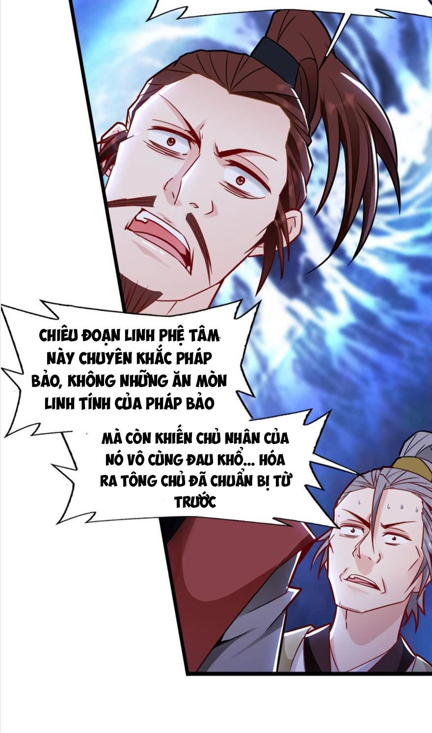 Lão Tổ Của Bạn Đang Online Chapter 13 - 7