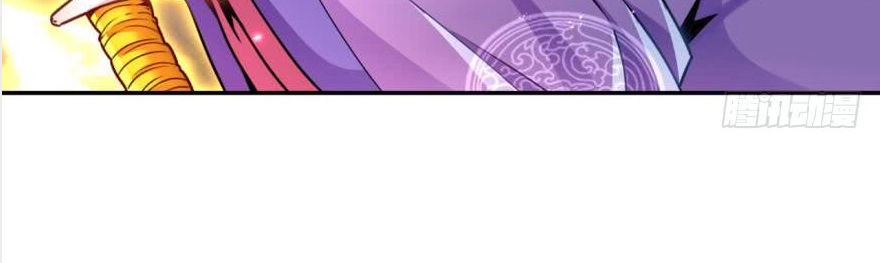 Lão Tổ Của Bạn Đang Online Chapter 13 - 10