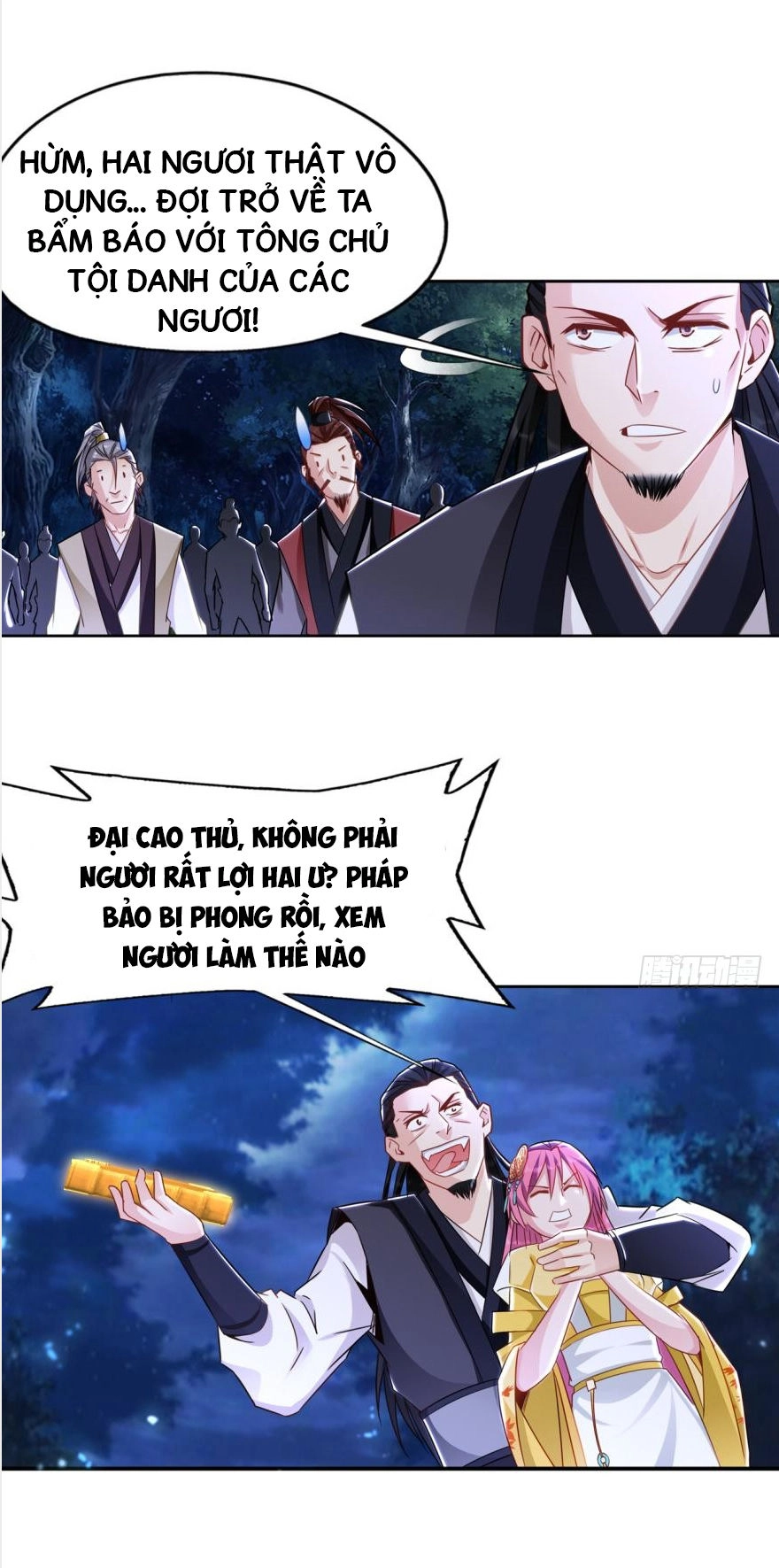 Lão Tổ Của Bạn Đang Online Chapter 13 - 17