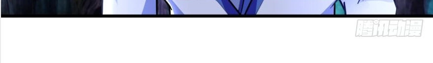 Lão Tổ Của Bạn Đang Online Chapter 13 - 21