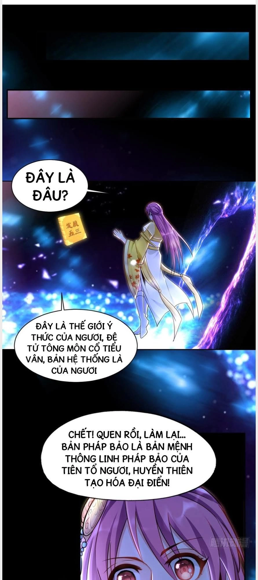 Lão Tổ Của Bạn Đang Online Chapter 14 - 2