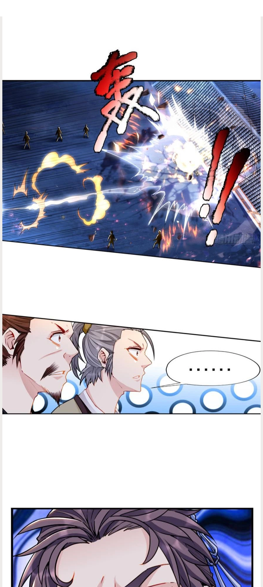 Lão Tổ Của Bạn Đang Online Chapter 14 - 32