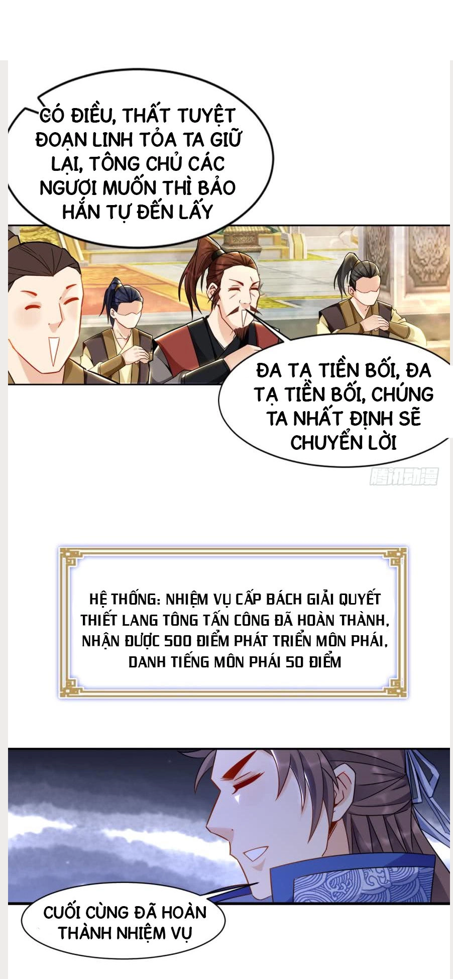 Lão Tổ Của Bạn Đang Online Chapter 15 - 9