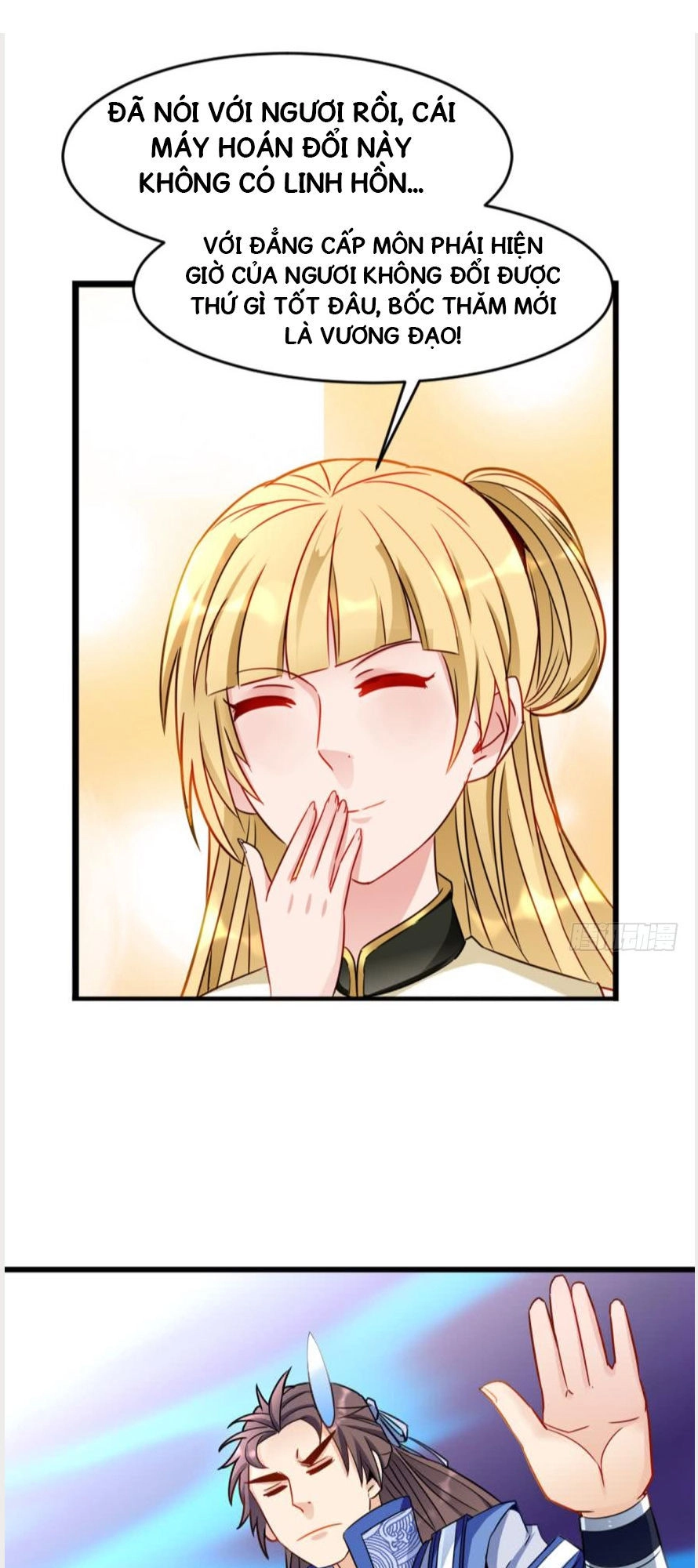 Lão Tổ Của Bạn Đang Online Chapter 16 - 3