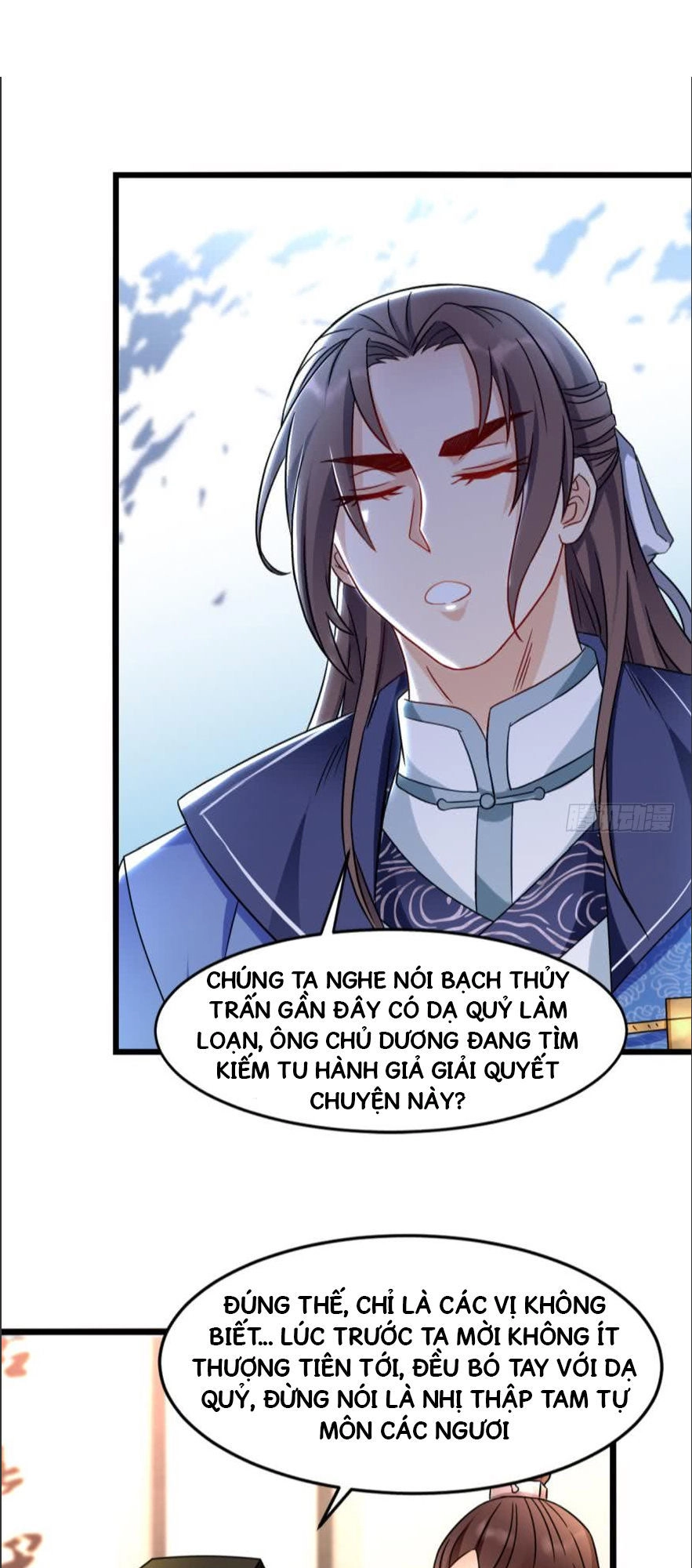 Lão Tổ Của Bạn Đang Online Chapter 20 - 19