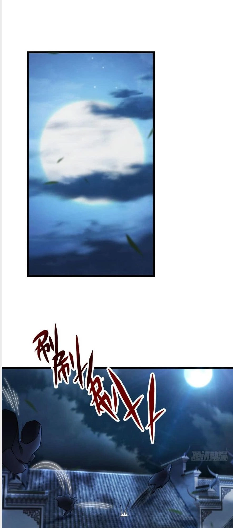 Lão Tổ Của Bạn Đang Online Chapter 22 - 2