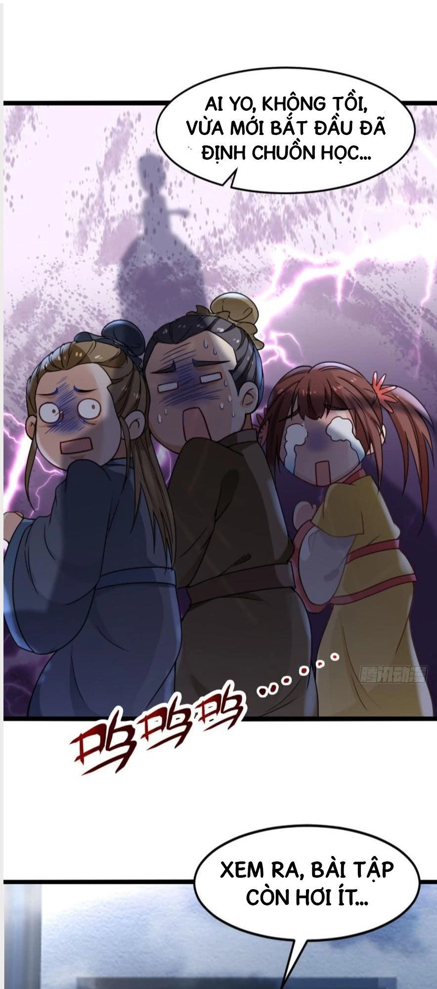 Lão Tổ Của Bạn Đang Online Chapter 22 - 14