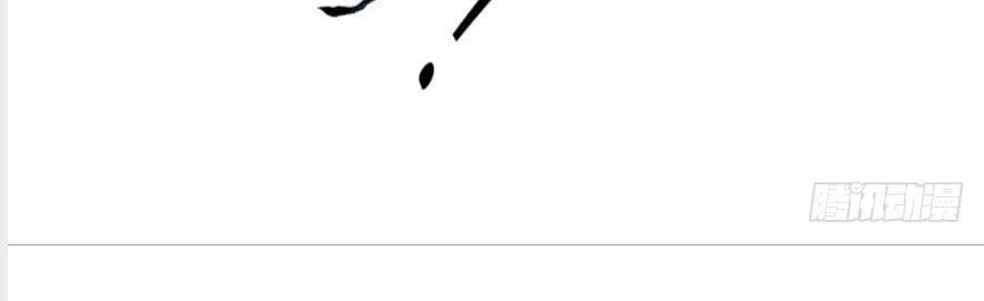 Lão Tổ Của Bạn Đang Online Chapter 22 - 21