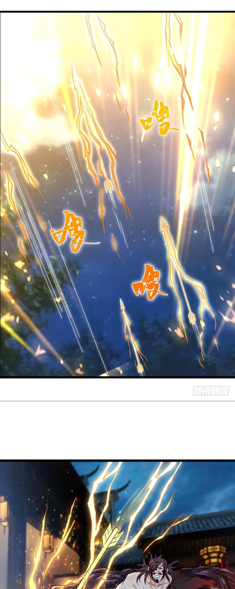 Lão Tổ Của Bạn Đang Online Chapter 26 - 8