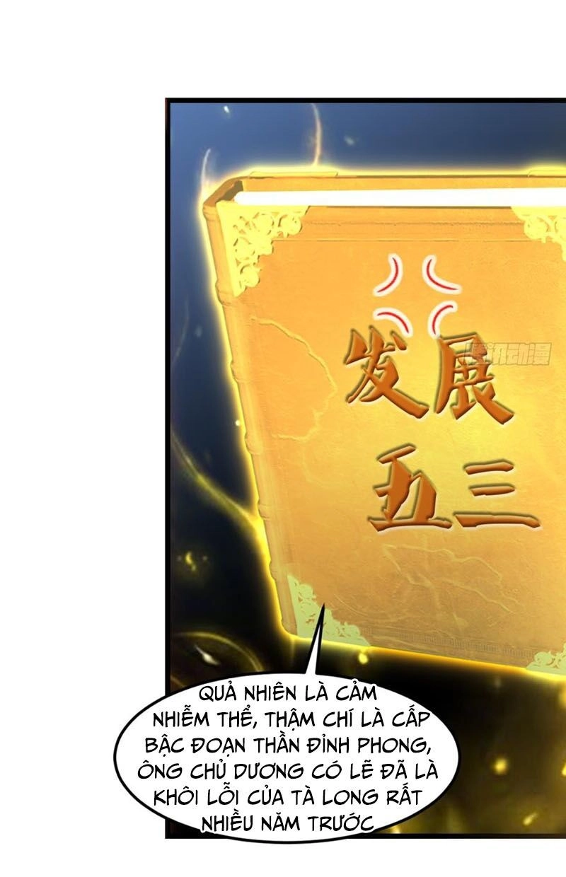 Lão Tổ Của Bạn Đang Online Chapter 27 - 24