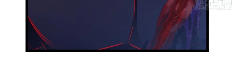 Lão Tổ Của Bạn Đang Online Chapter 28 - 19