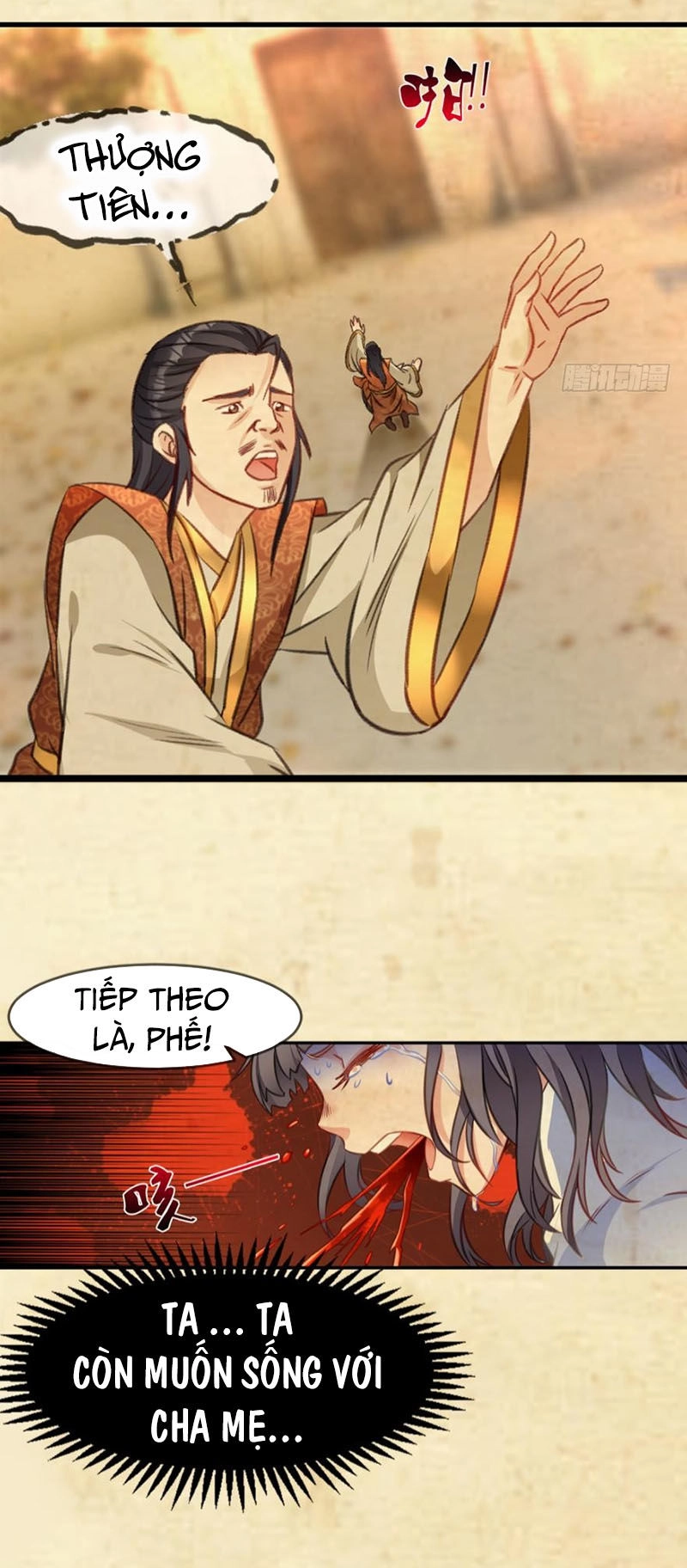 Lão Tổ Của Bạn Đang Online Chapter 29 - 19