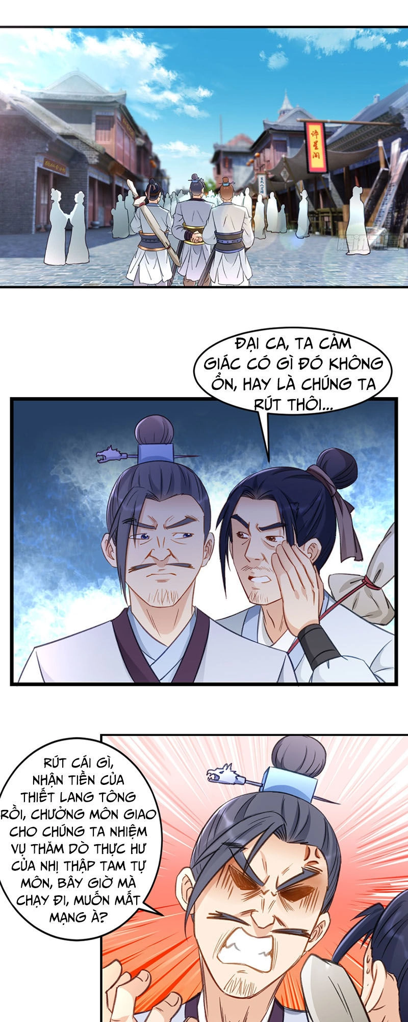 Lão Tổ Của Bạn Đang Online Chapter 32 - 2