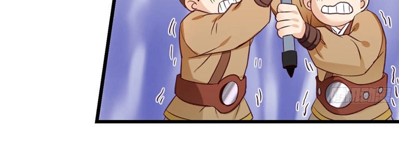 Lão Tổ Của Bạn Đang Online Chapter 32 - 17