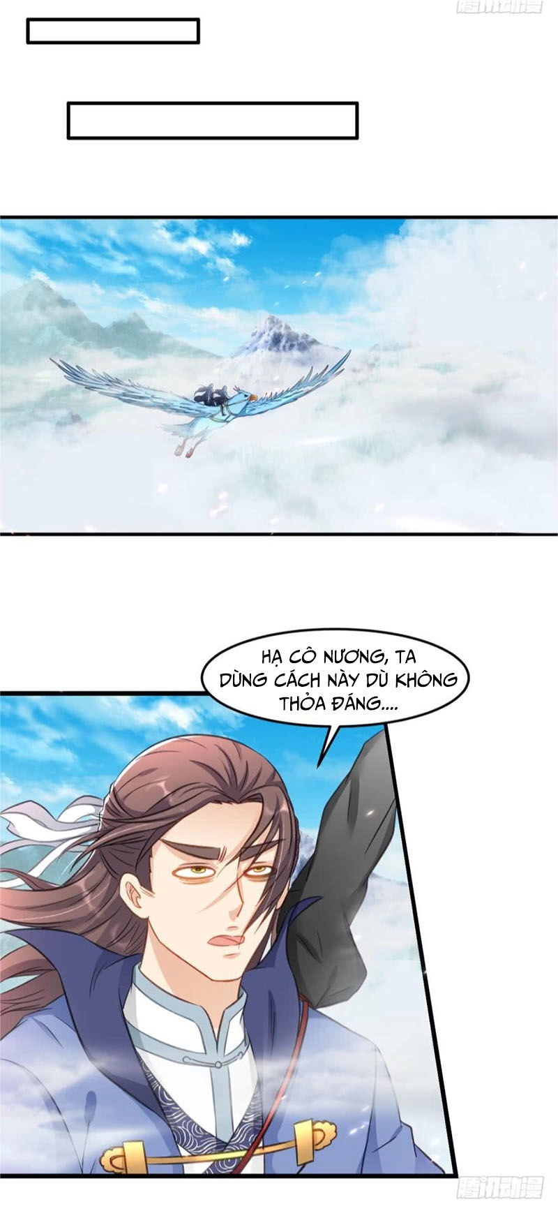 Lão Tổ Của Bạn Đang Online Chapter 34 - 34