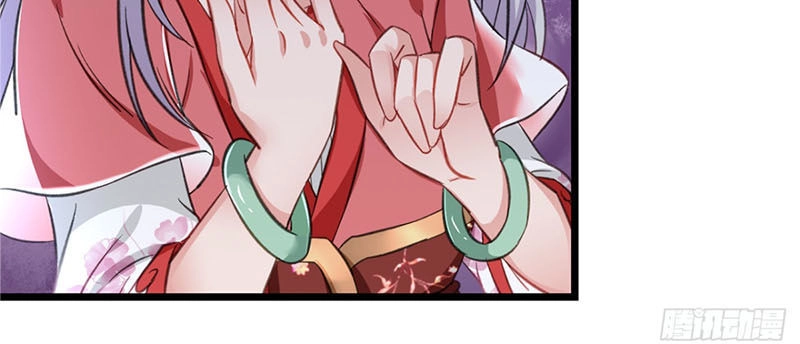 Lão Tổ Của Bạn Đang Online Chapter 35 - 21