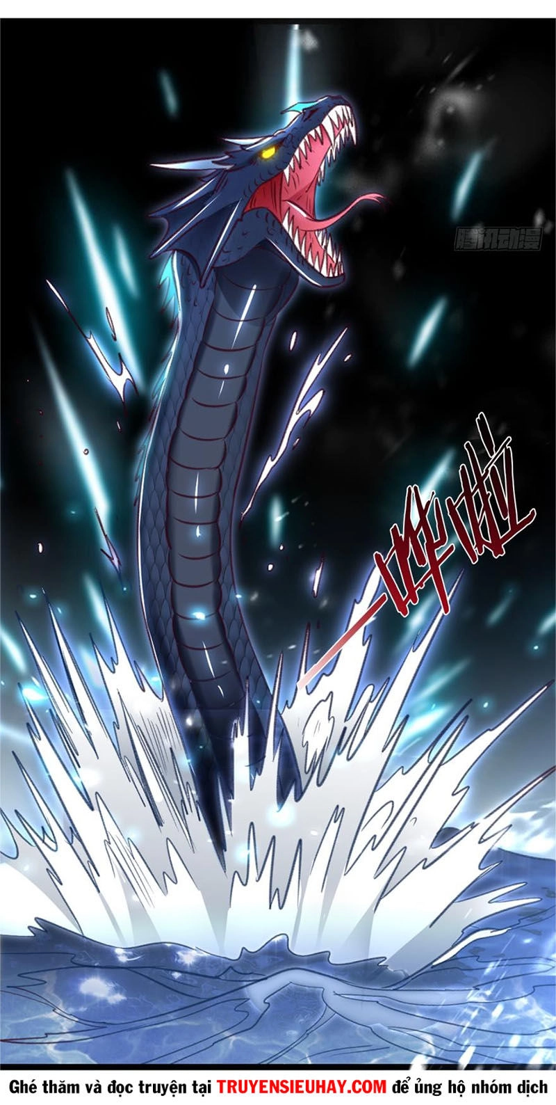 Lão Tổ Của Bạn Đang Online Chapter 36 - 32