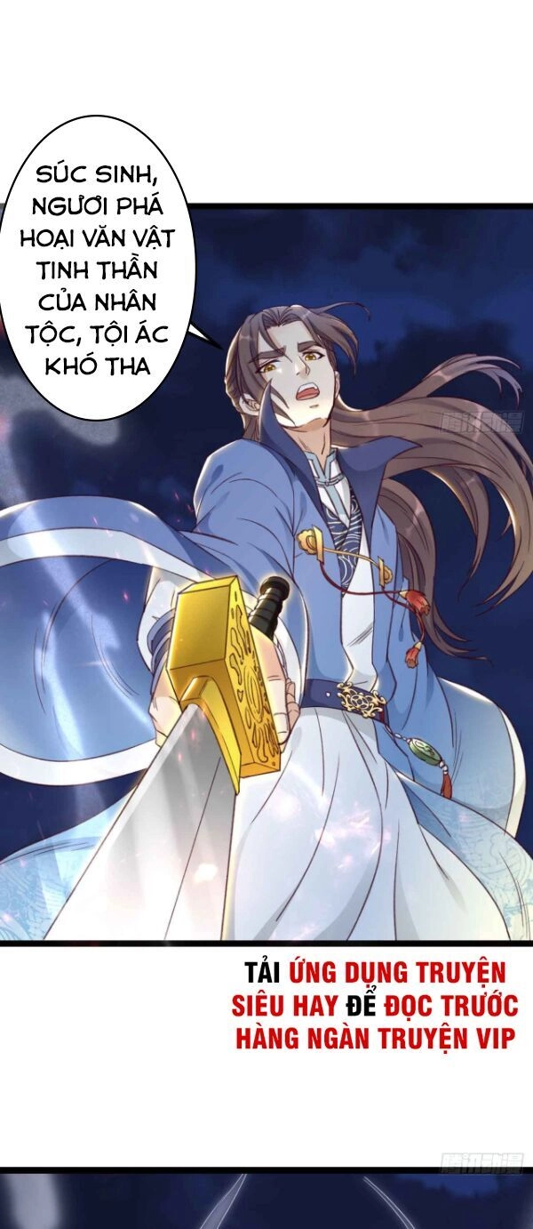 Lão Tổ Của Bạn Đang Online Chapter 37 - 28