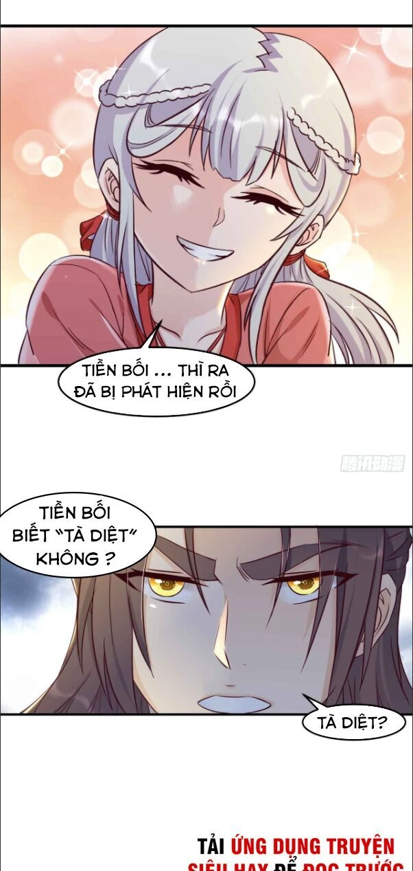 Lão Tổ Của Bạn Đang Online Chapter 39 - 3