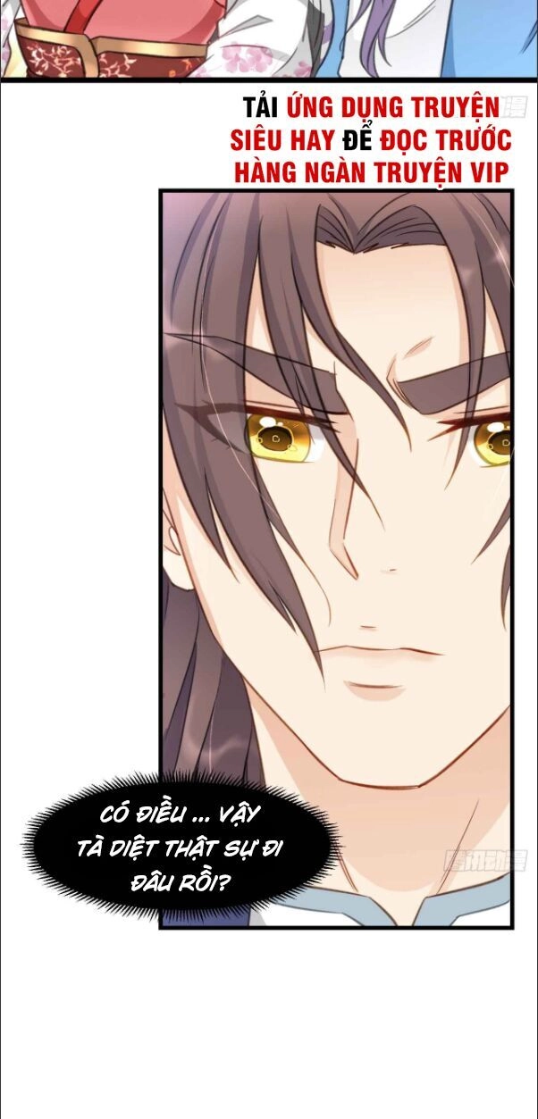 Lão Tổ Của Bạn Đang Online Chapter 39 - 17