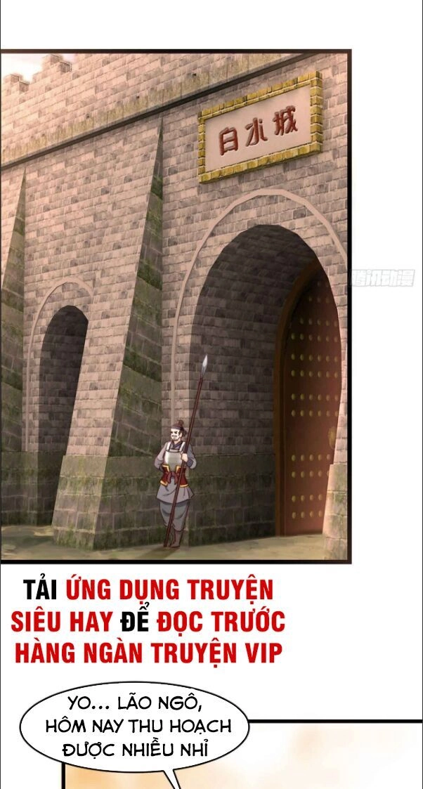 Lão Tổ Của Bạn Đang Online Chapter 41 - 1