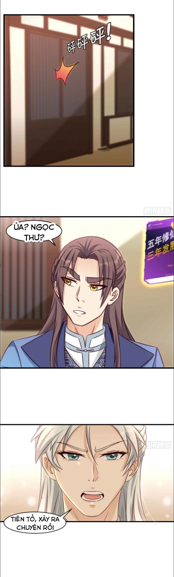 Lão Tổ Của Bạn Đang Online Chapter 41 - 14