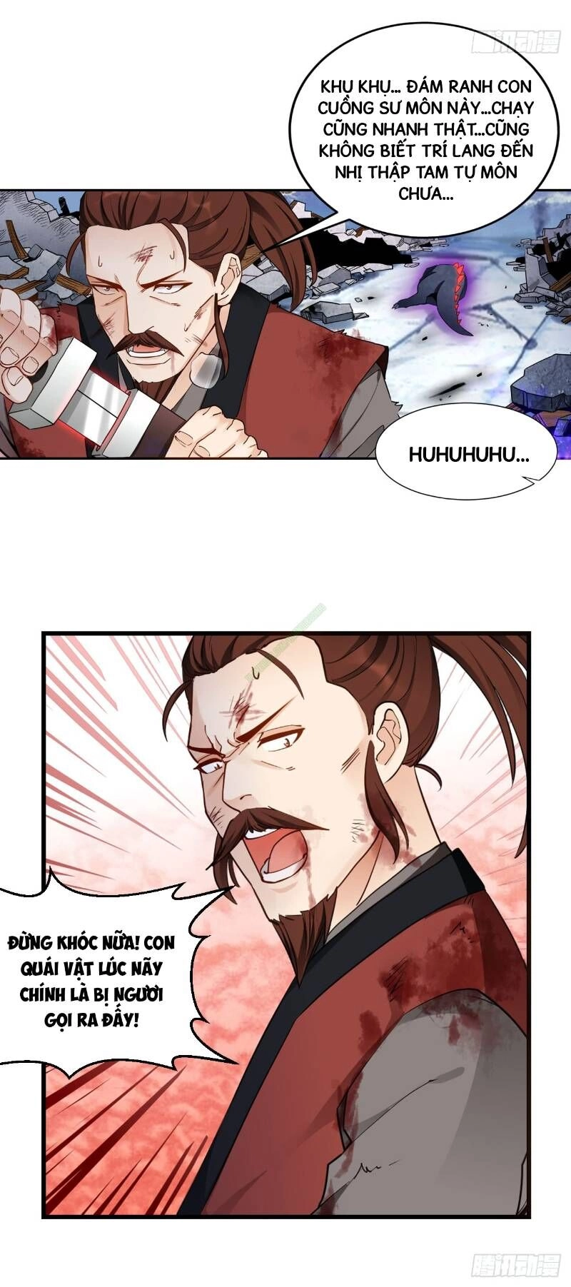 Lão Tổ Của Bạn Đang Online Chapter 43.2 - 7